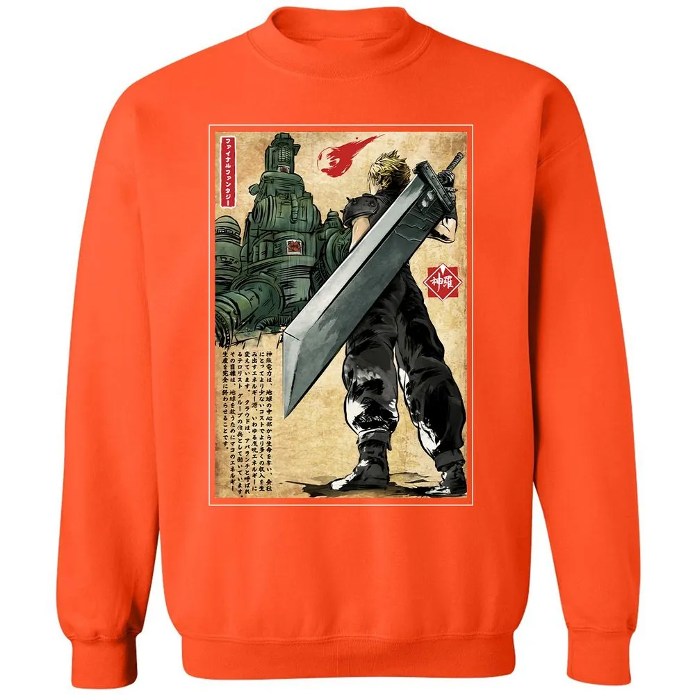 Classic Unisex Sweatshirt - B4BB6R6J - Orange - 10