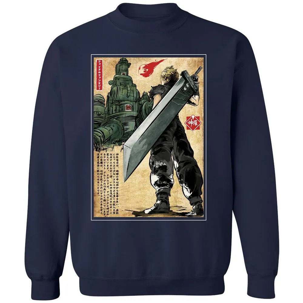 Classic Unisex Sweatshirt - B4BB6R6J - Navy - 2
