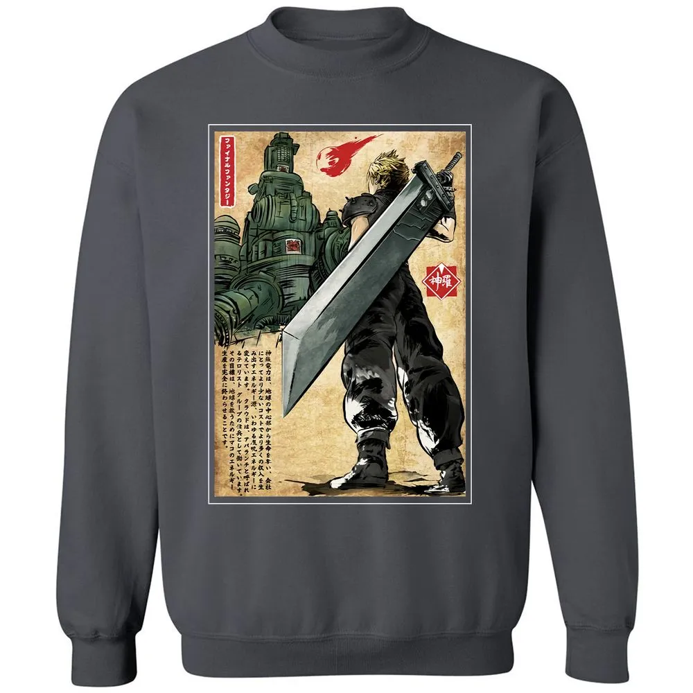 Classic Unisex Sweatshirt - B4BB6R6J - Charcoal - 7