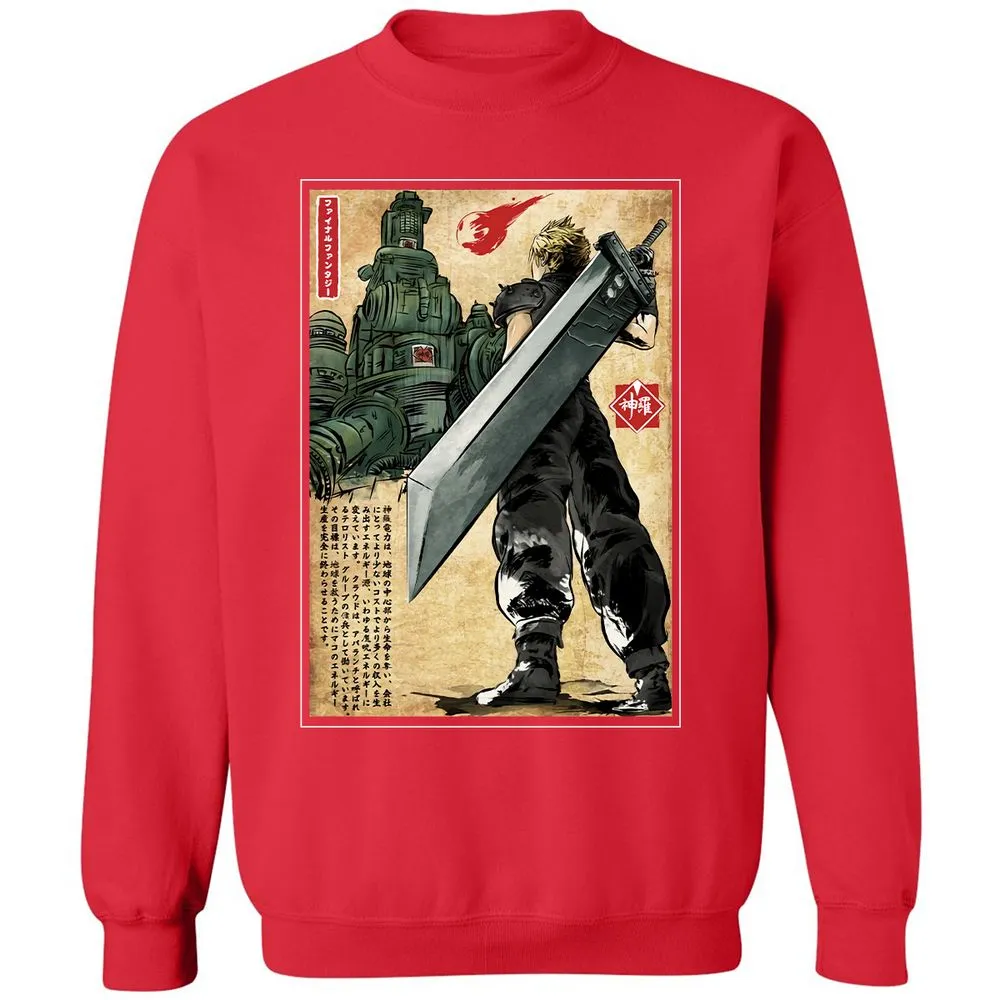Classic Unisex Sweatshirt - B4BB6R6J - Red - 5