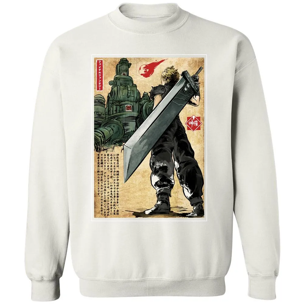 Classic Unisex Sweatshirt - B4BB6R6J - White - 12