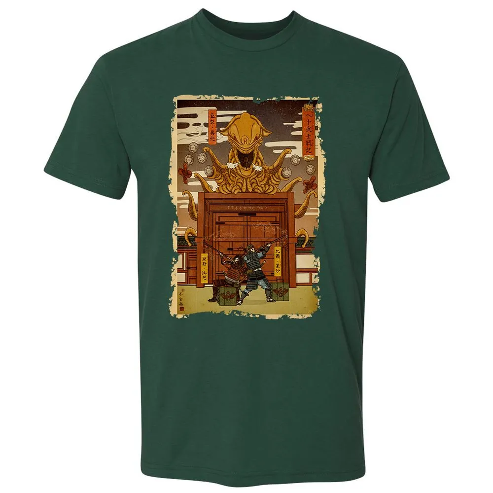 Premium Unisex T-Shirt - C8VX3YNE - Forest Green - 13