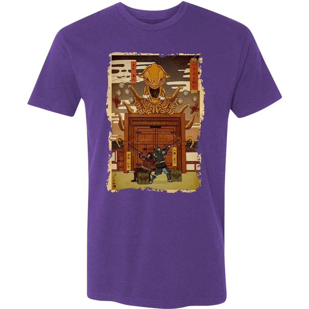 Premium Unisex T-Shirt - C8VX3YNE - Purple Rush - 7
