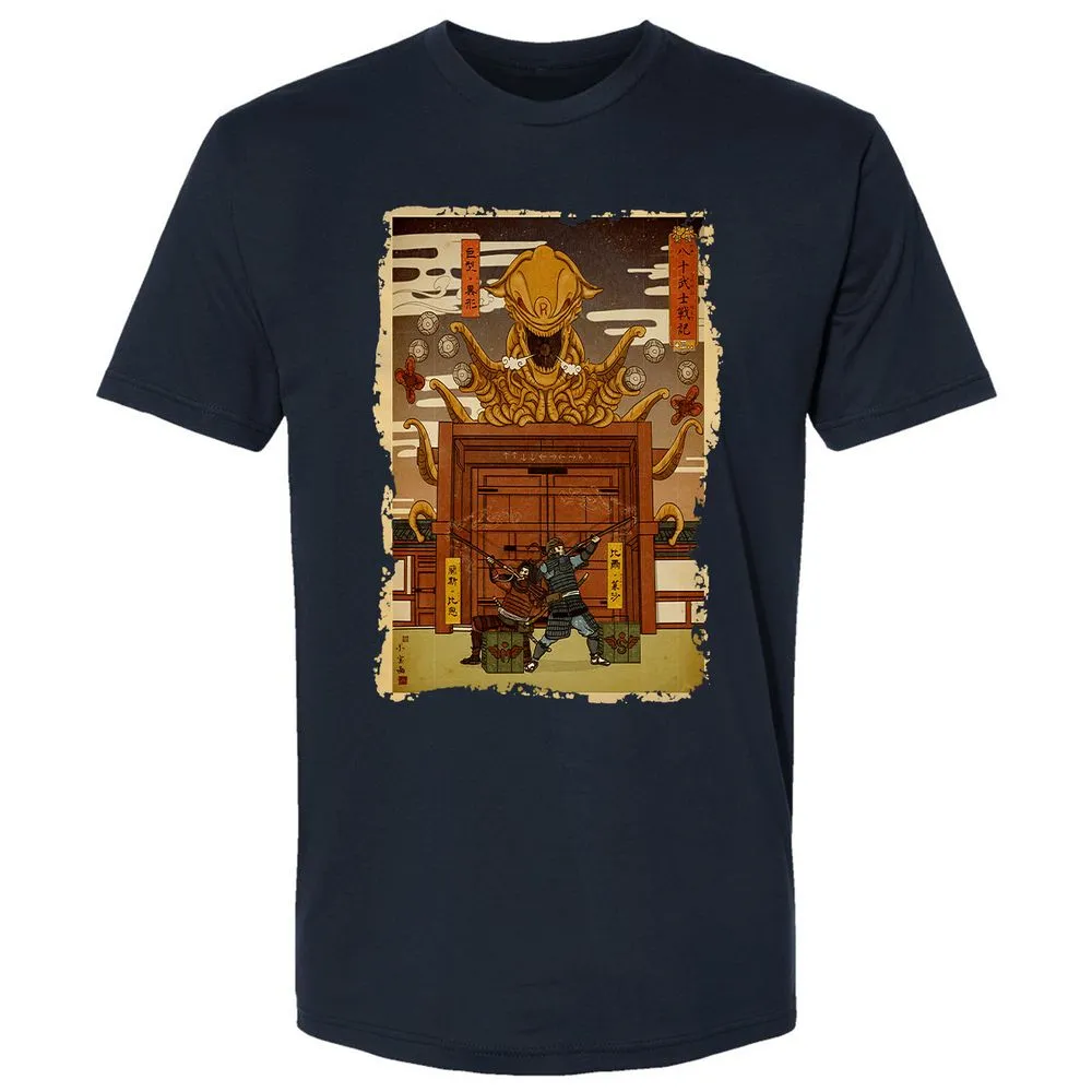 Premium Unisex T-Shirt - C8VX3YNE - Midnight Navy - 2