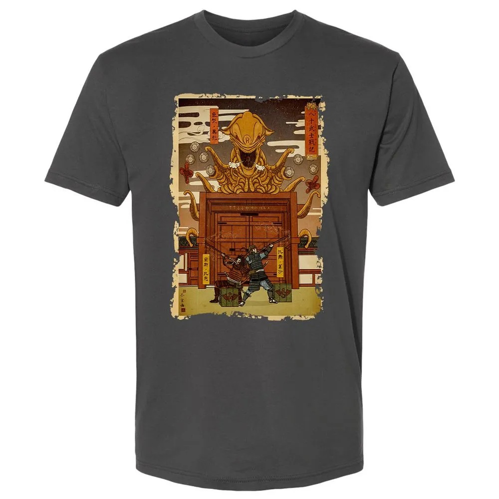 Premium Unisex T-Shirt - C8VX3YNE - Heavy Metal - 8