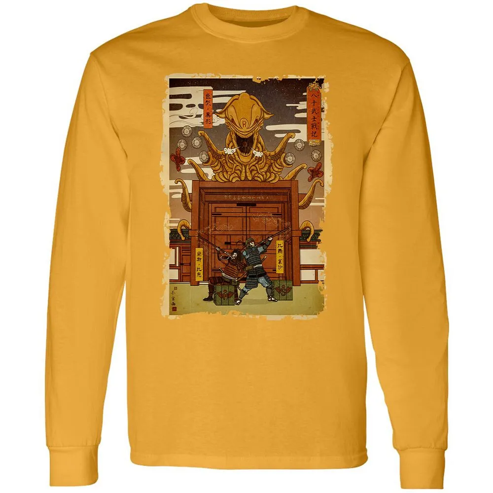 Long Sleeve T-Shirt - 7TZQVQ23 - Gold - 9