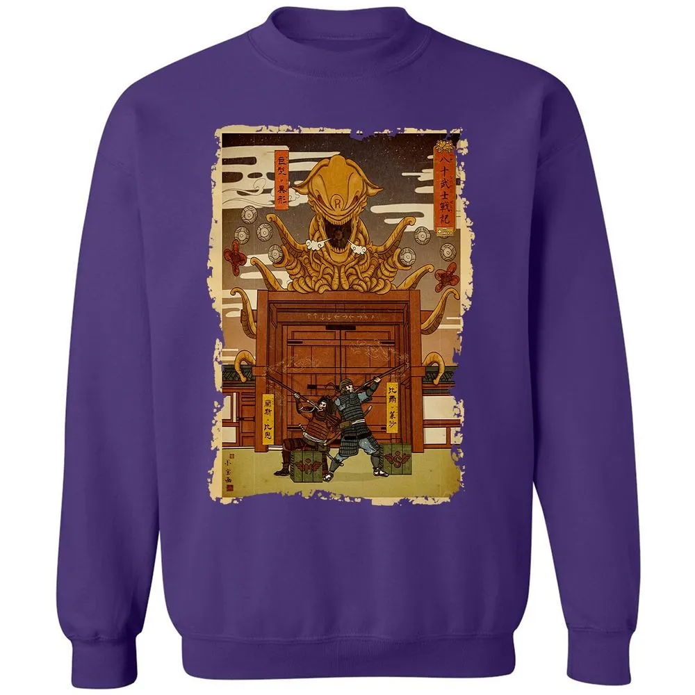 Classic Unisex Sweatshirt - N9M3PDN4 - Purple - 6