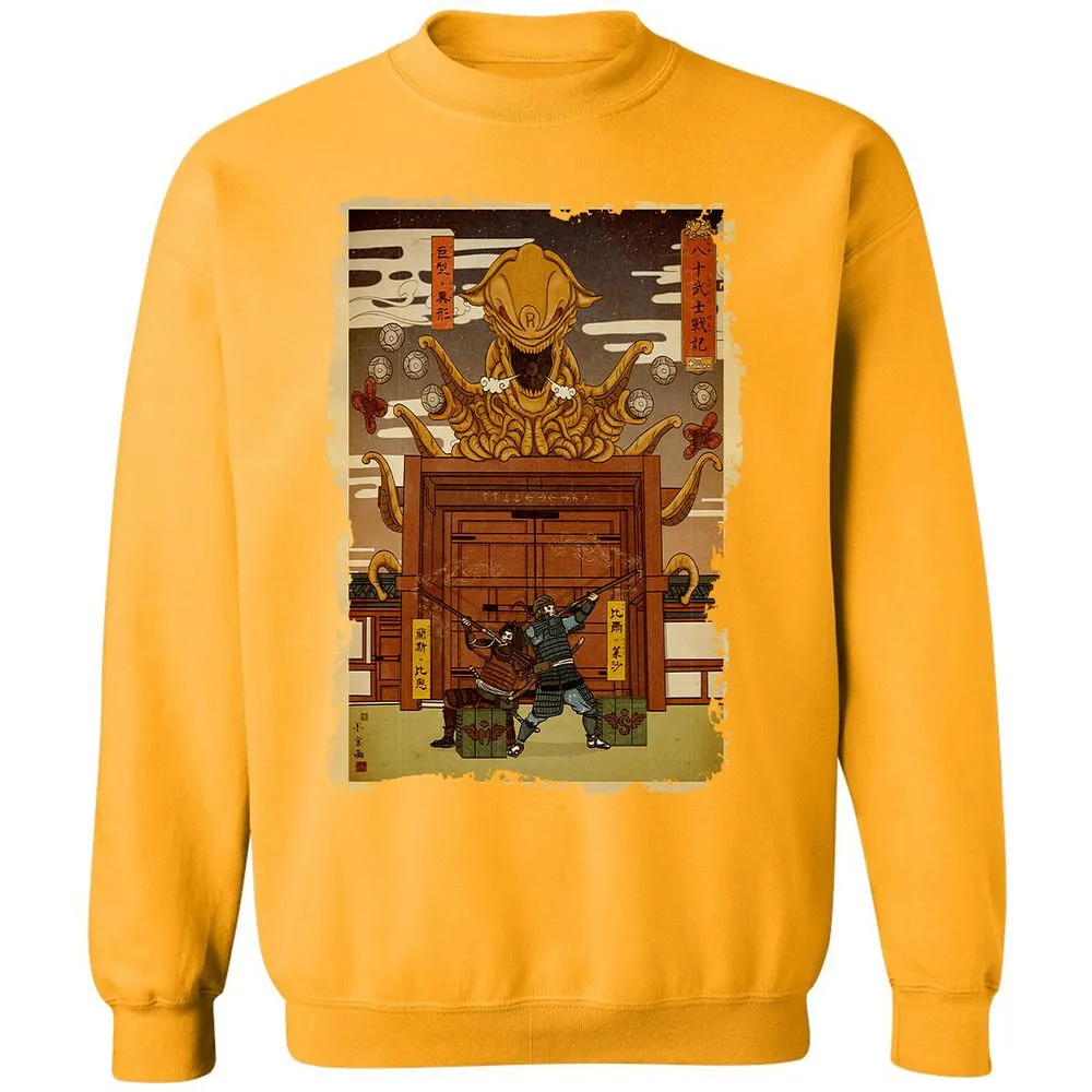 Classic Unisex Sweatshirt - N9M3PDN4 - Gold - 11