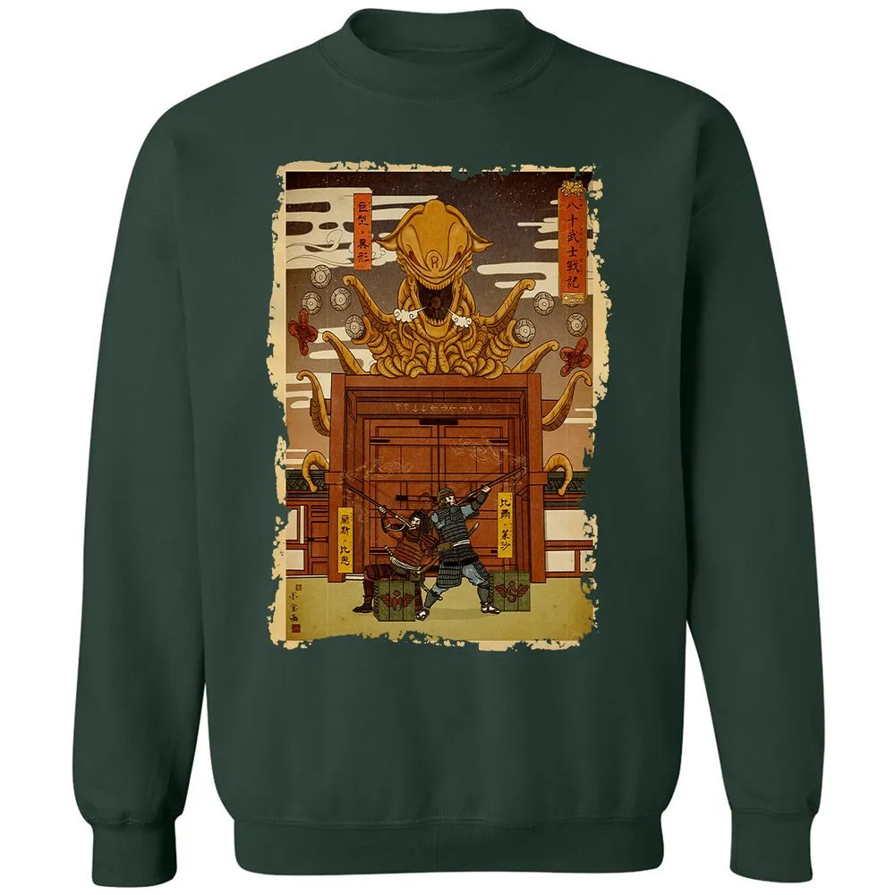 Classic Unisex Sweatshirt - N9M3PDN4 - Forest Green - 4