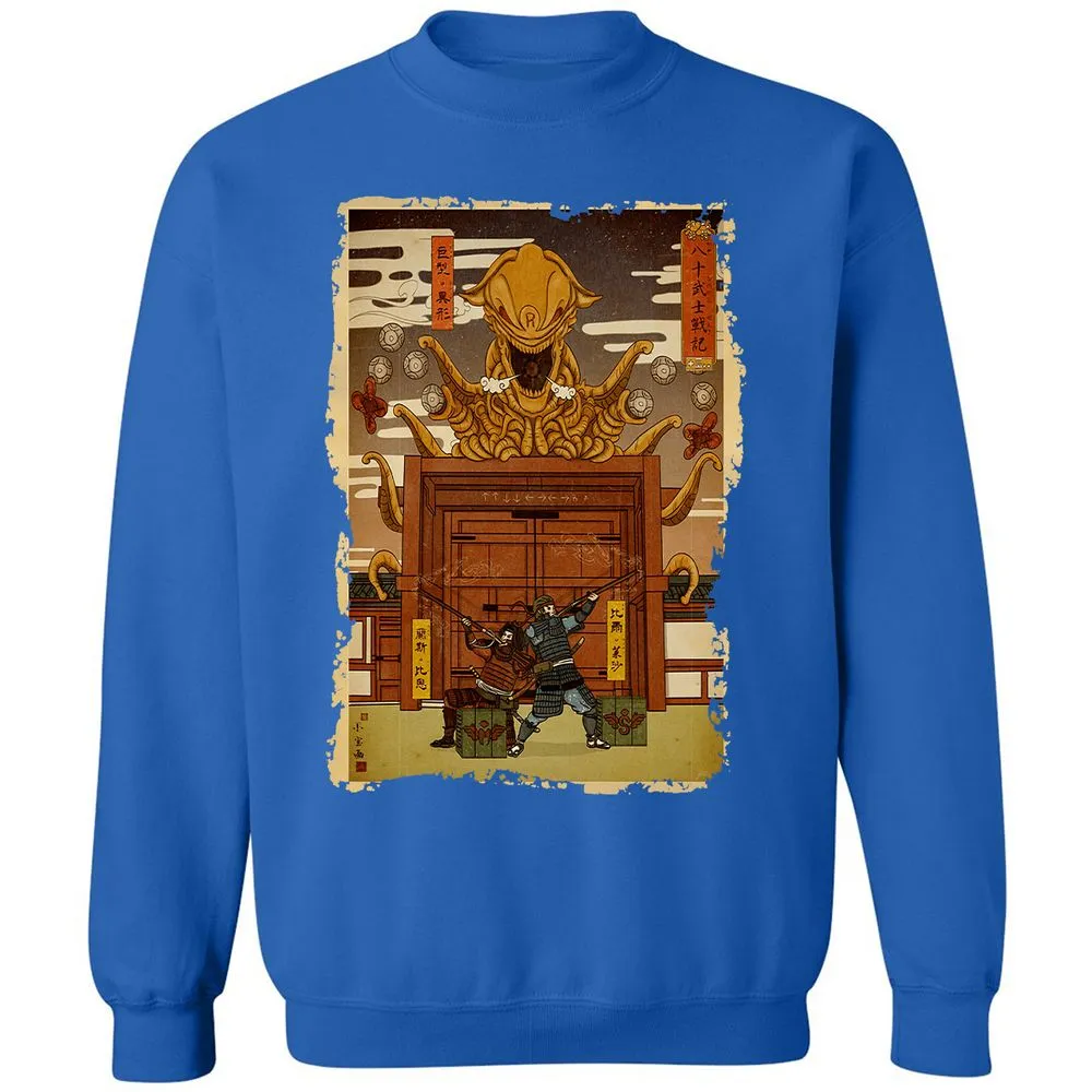 Classic Unisex Sweatshirt - N9M3PDN4 - Royal - 9