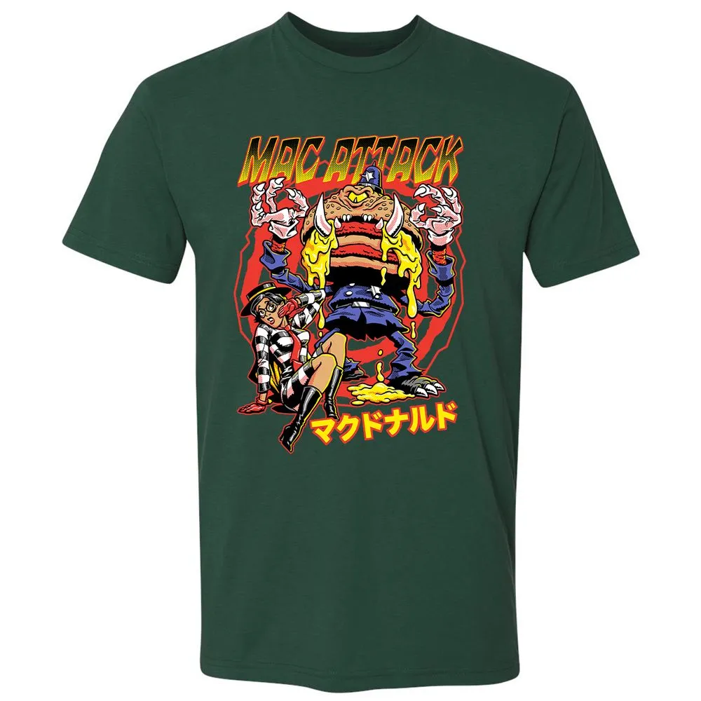 Premium Unisex T-Shirt - JHZG3Z9W - Forest Green - 13
