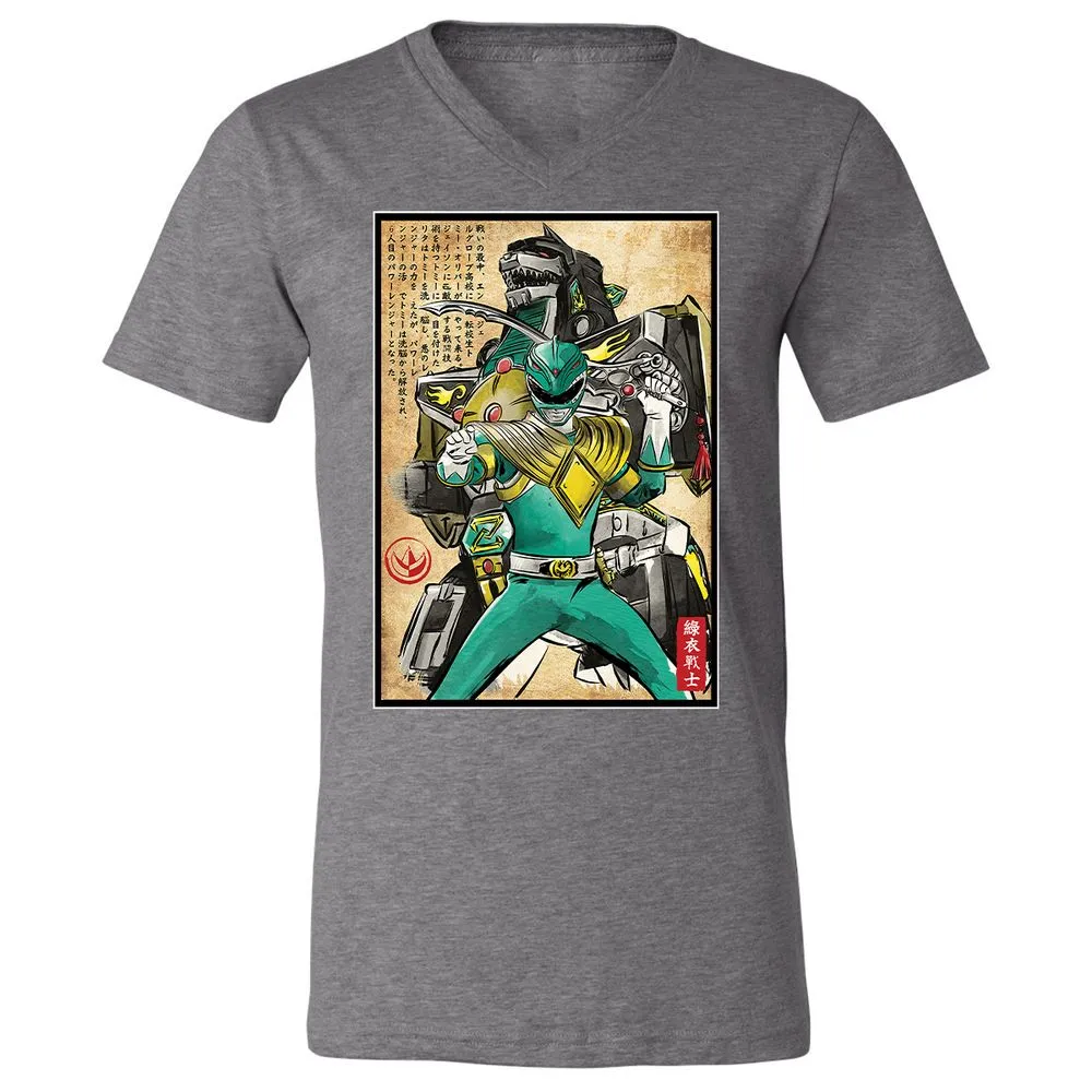 Unisex V-Neck T-Shirt - DZQ78WQ7 - Deep Heather - 13
