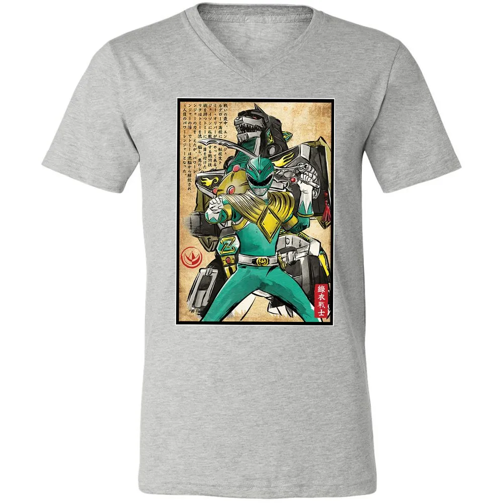 Unisex V-Neck T-Shirt - DZQ78WQ7 - Athletic Heather - 7
