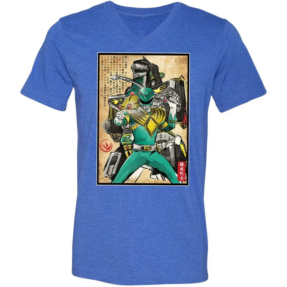 Unisex V-Neck T-Shirt - DZQ78WQ7 - Heather True Royal - 14