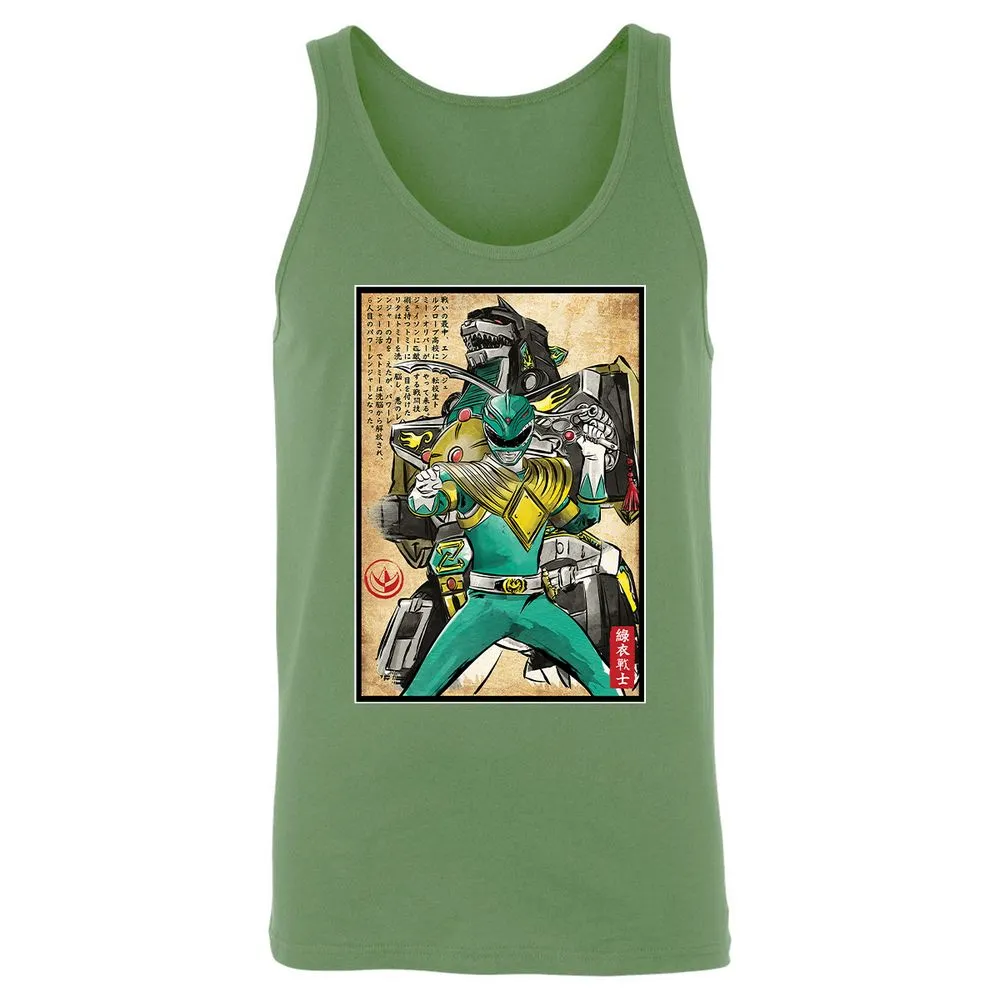 Unisex Jersey Tank - CRXKWQME - Leaf - 10