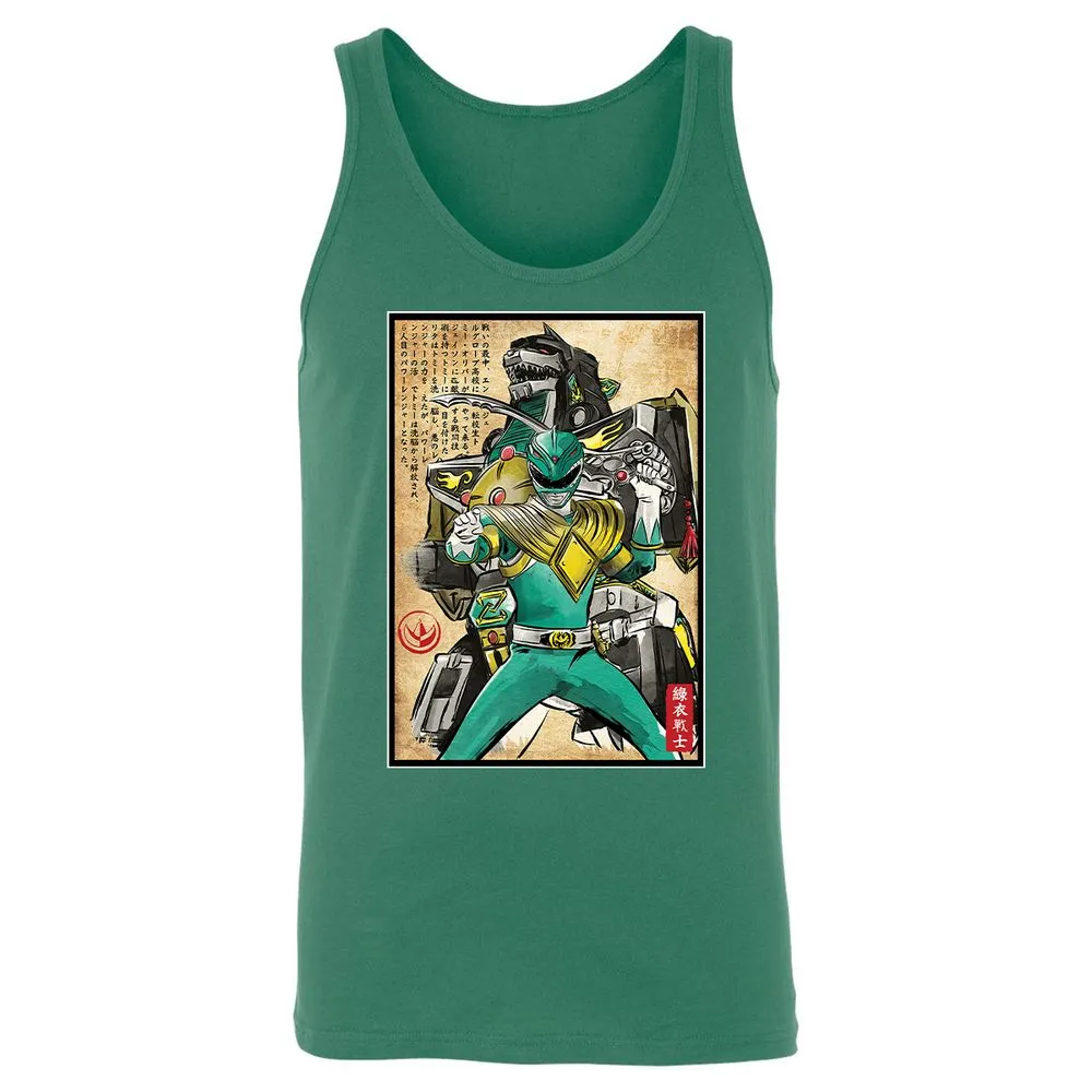 Unisex Jersey Tank - CRXKWQME - Kelly - 9
