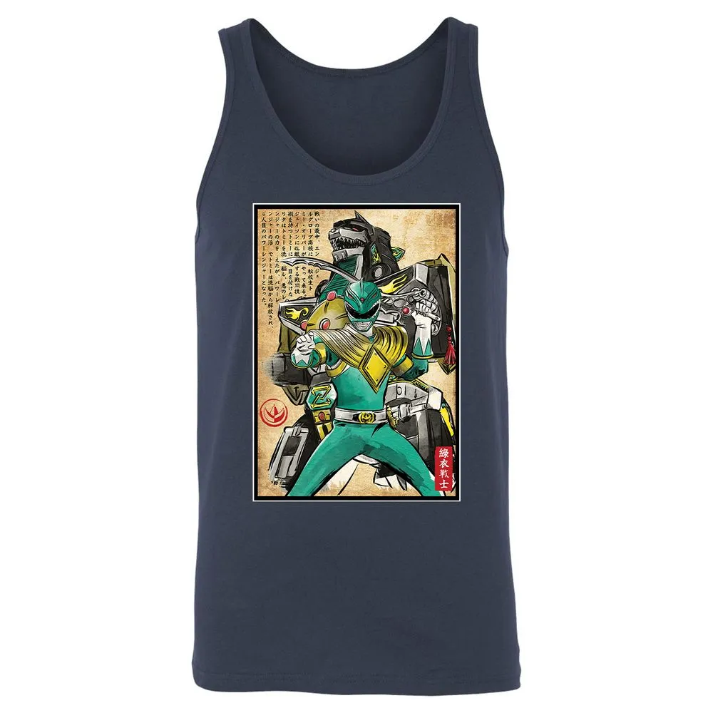Unisex Jersey Tank - CRXKWQME - Navy - 2