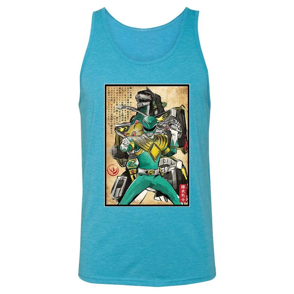 Unisex Jersey Tank - CRXKWQME - Aqua Triblend - 3