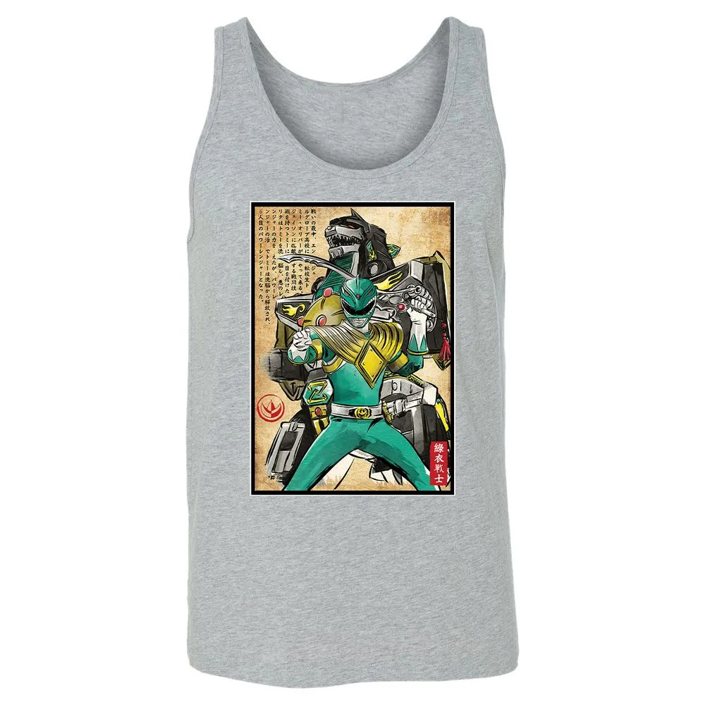 Unisex Jersey Tank - CRXKWQME - Athletic Heather - 4