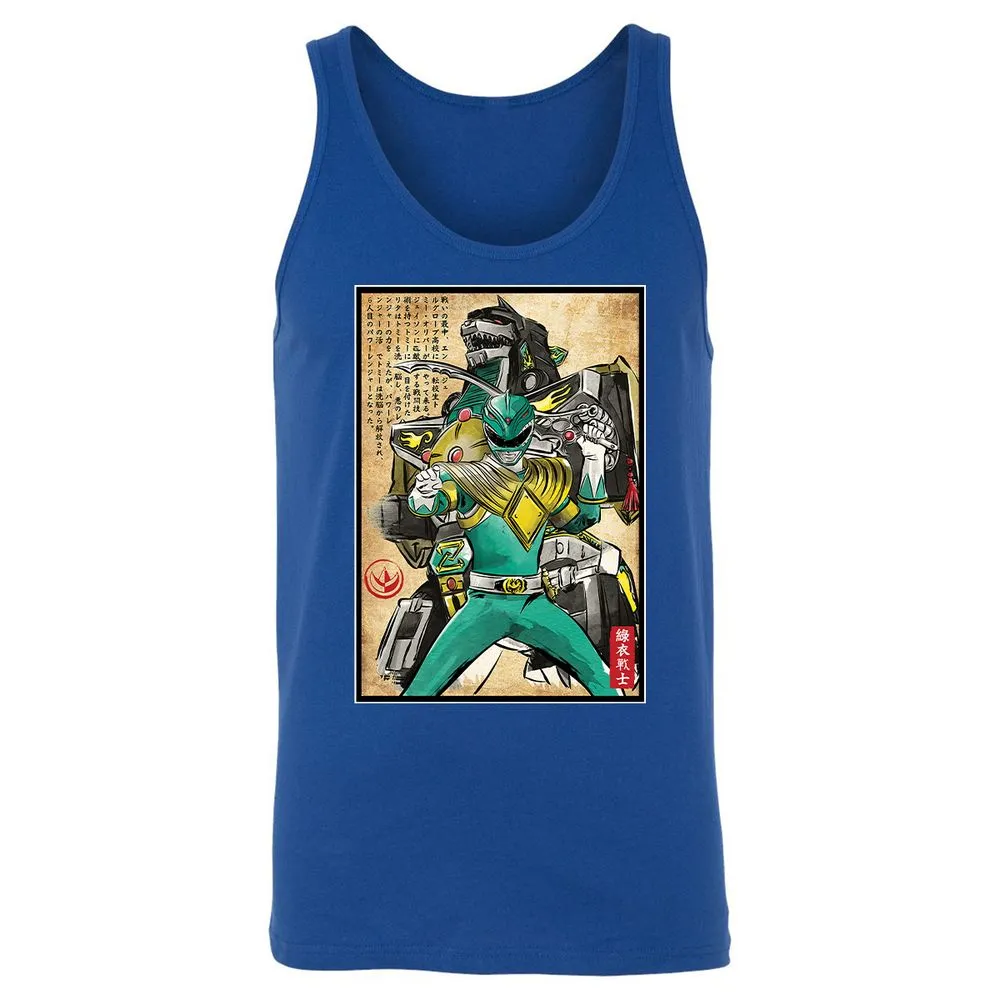 Unisex Jersey Tank - CRXKWQME - True Royal - 13
