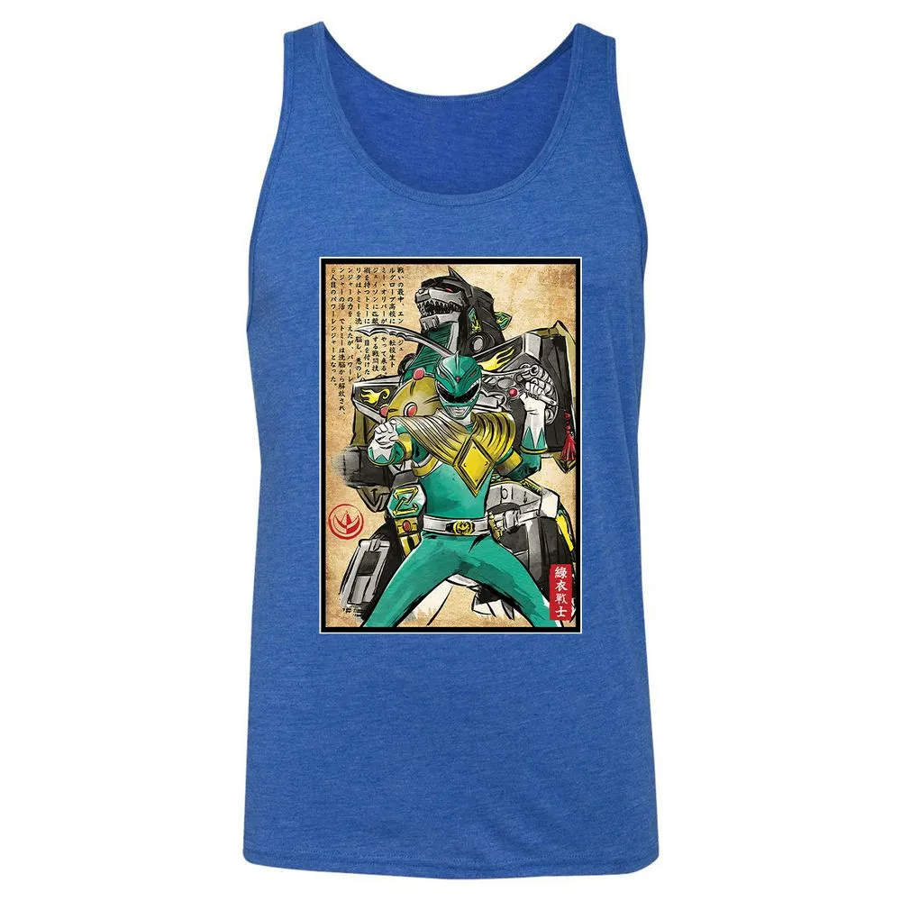 Unisex Jersey Tank - CRXKWQME - True Royal Triblend - 12