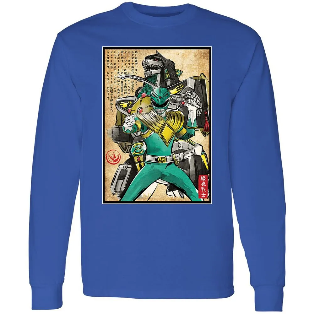 Long Sleeve T-Shirt - BMD52HB2 - Royal - 8