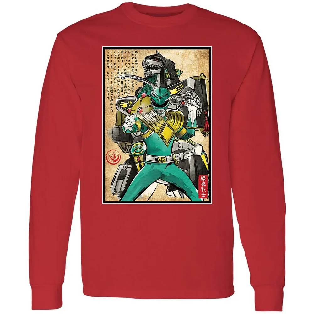 Long Sleeve T-Shirt - BMD52HB2 - Red - 14