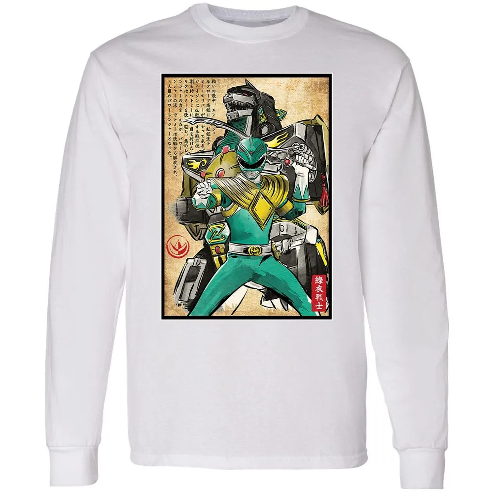 Long Sleeve T-Shirt - BMD52HB2 - White - 5