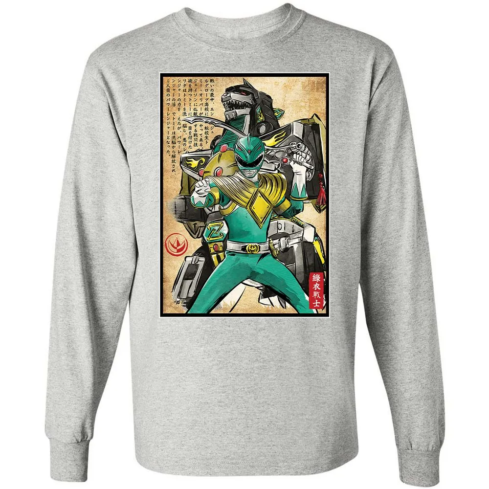 Long Sleeve T-Shirt - BMD52HB2 - Ash - 7