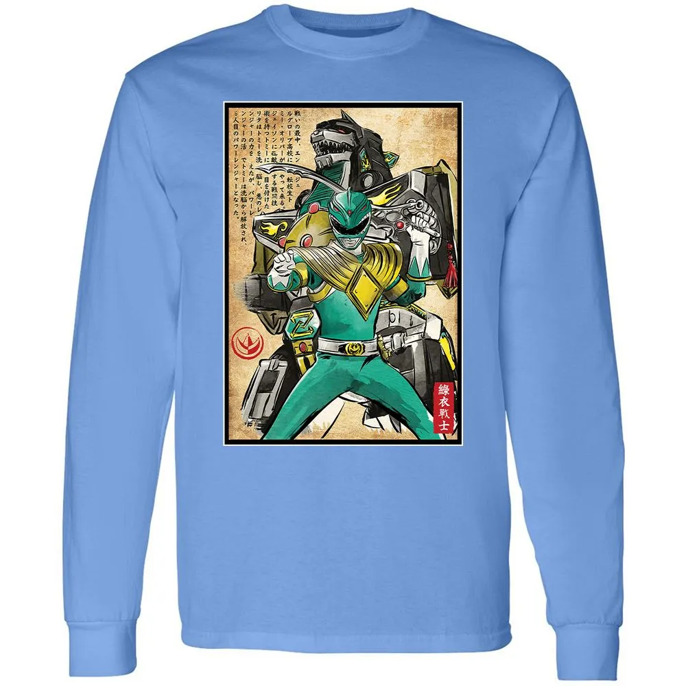 Long Sleeve T-Shirt - BMD52HB2 - Carolina Blue - 12