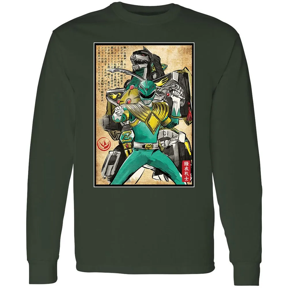 Long Sleeve T-Shirt - BMD52HB2 - Forest Green - 4