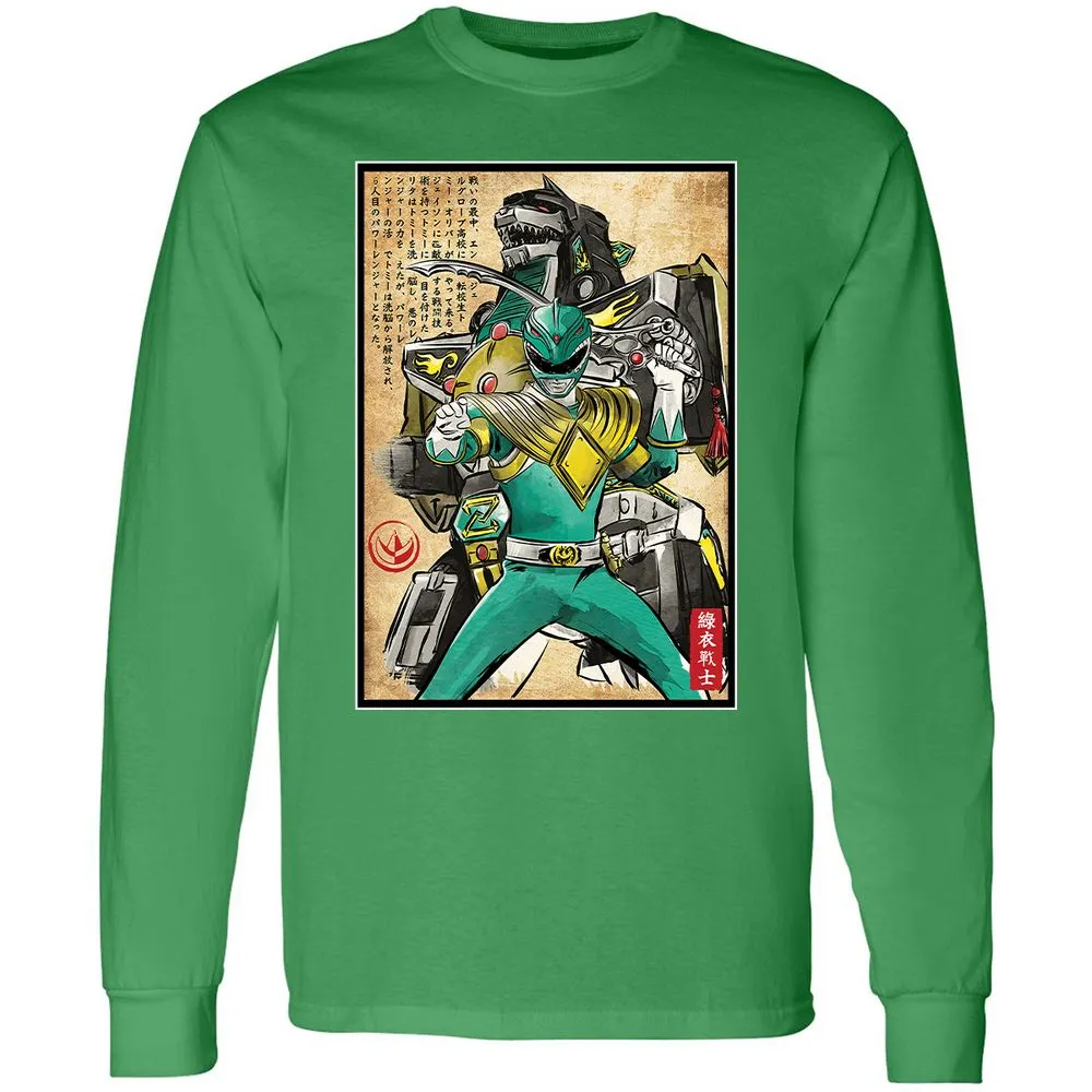 Long Sleeve T-Shirt - BMD52HB2 - Irish Green - 10