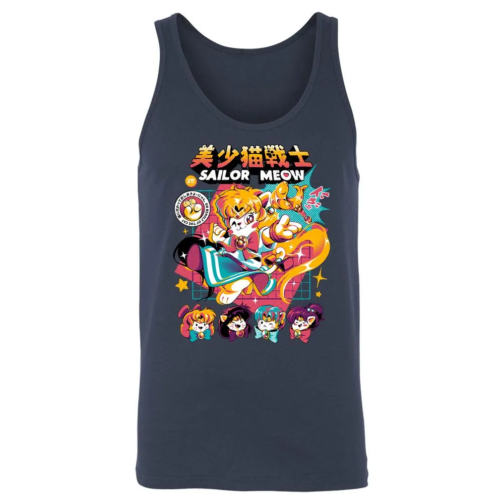 Unisex Jersey Tank - GZBMQU32 - Navy - 2