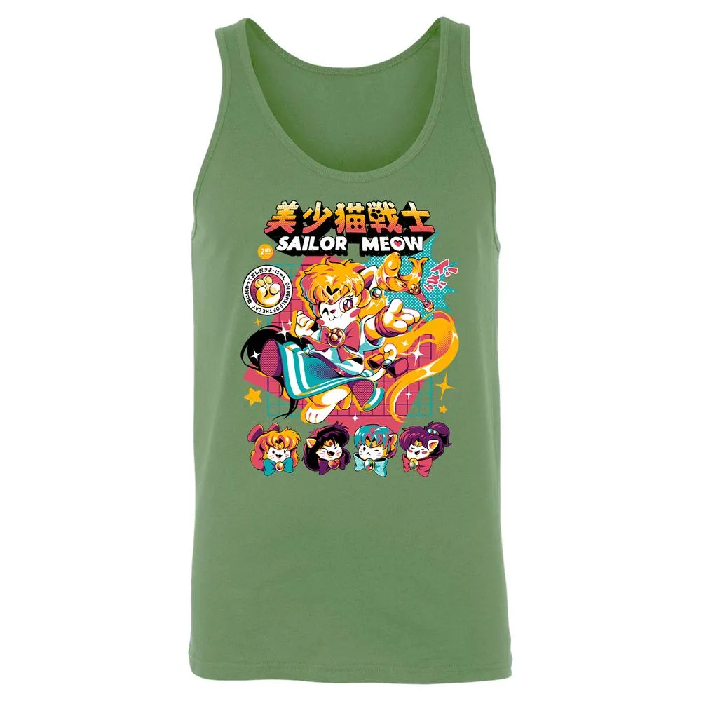 Unisex Jersey Tank - GZBMQU32 - Leaf - 10