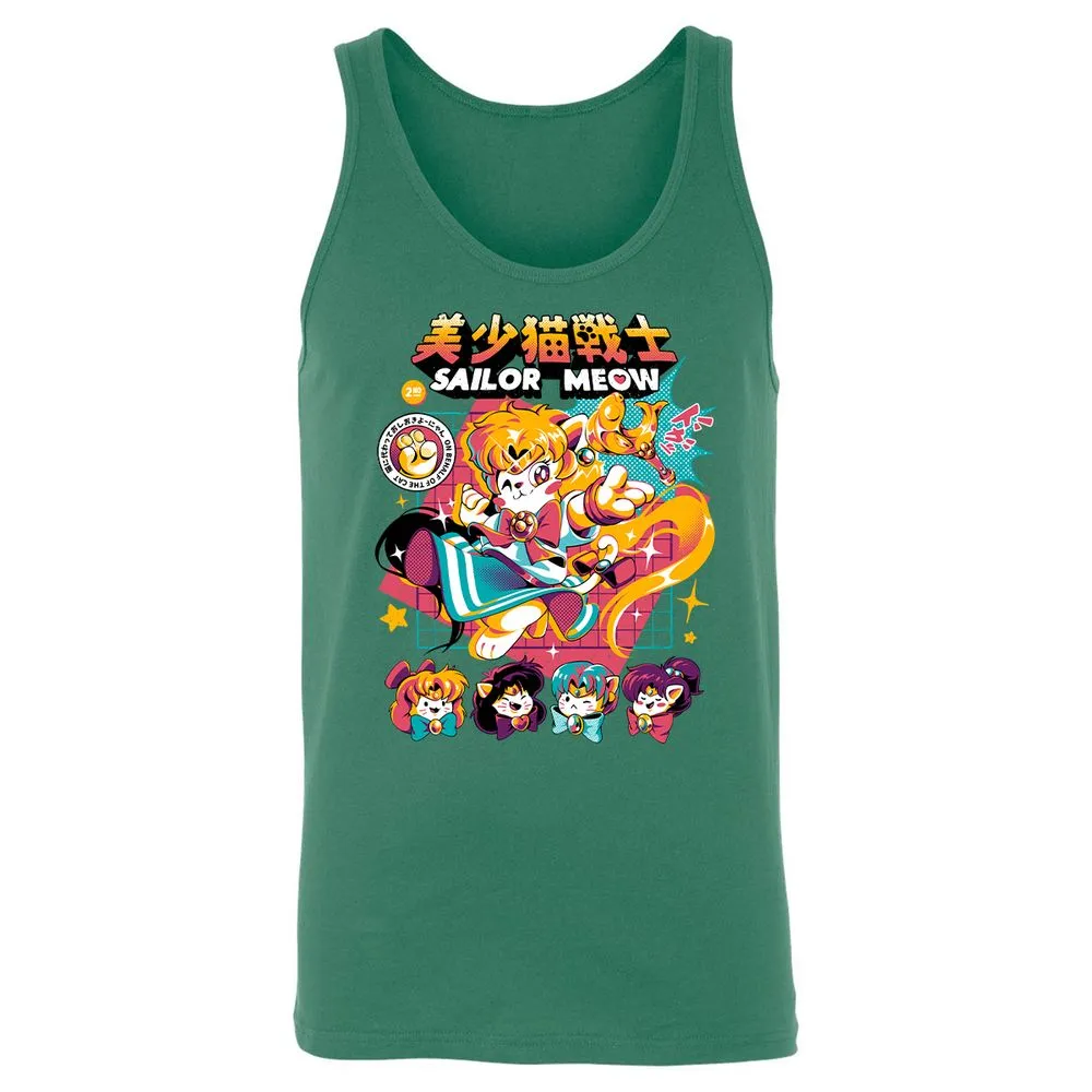 Unisex Jersey Tank - GZBMQU32 - Kelly - 9