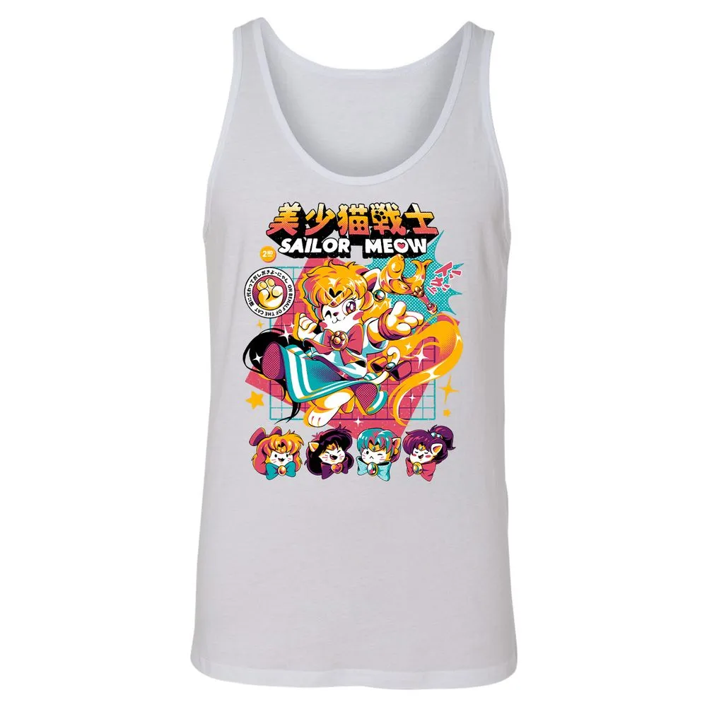 Unisex Jersey Tank - GZBMQU32 - White - 14