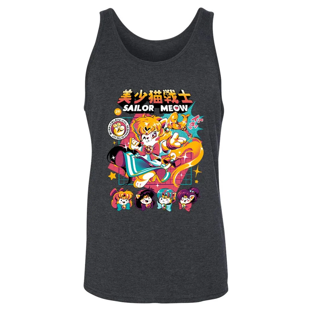 Unisex Jersey Tank - GZBMQU32 - Dark Grey Heather - 6