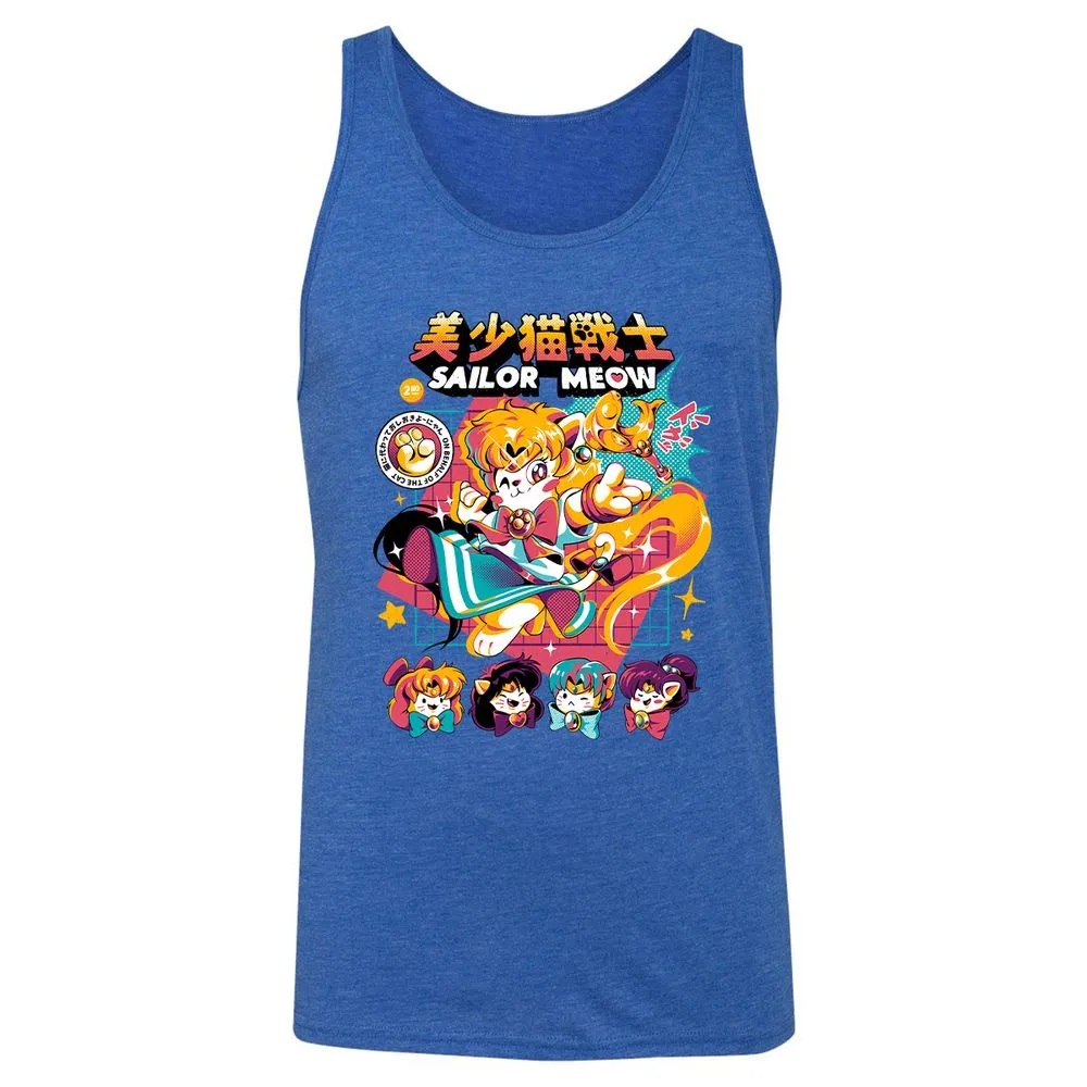 Unisex Jersey Tank - GZBMQU32 - True Royal Triblend - 12