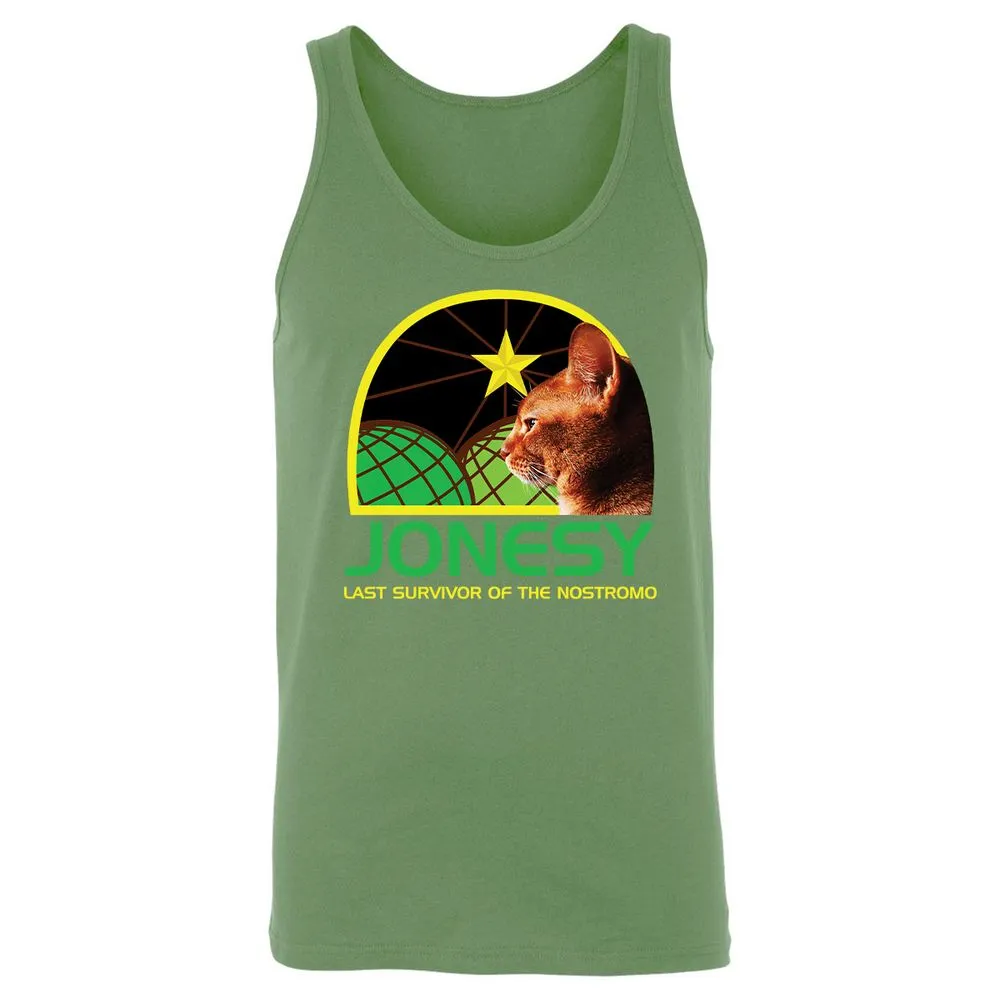 Unisex Jersey Tank - BZWGZUSL - Leaf - 10