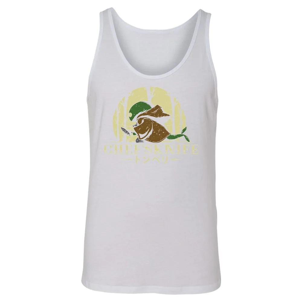 Unisex Jersey Tank - JUS97A8A - White - 14