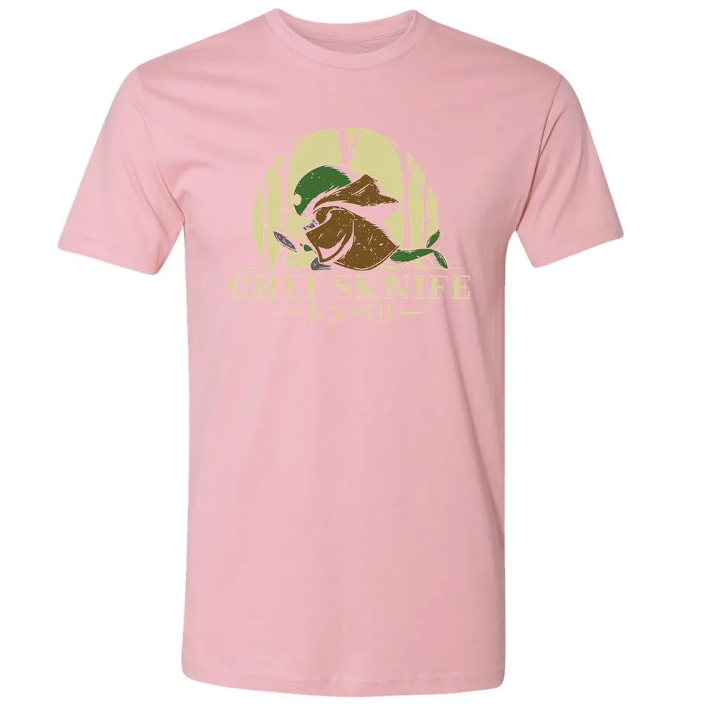 Premium Unisex T-Shirt - LXNYSRGV - Light Pink - 3