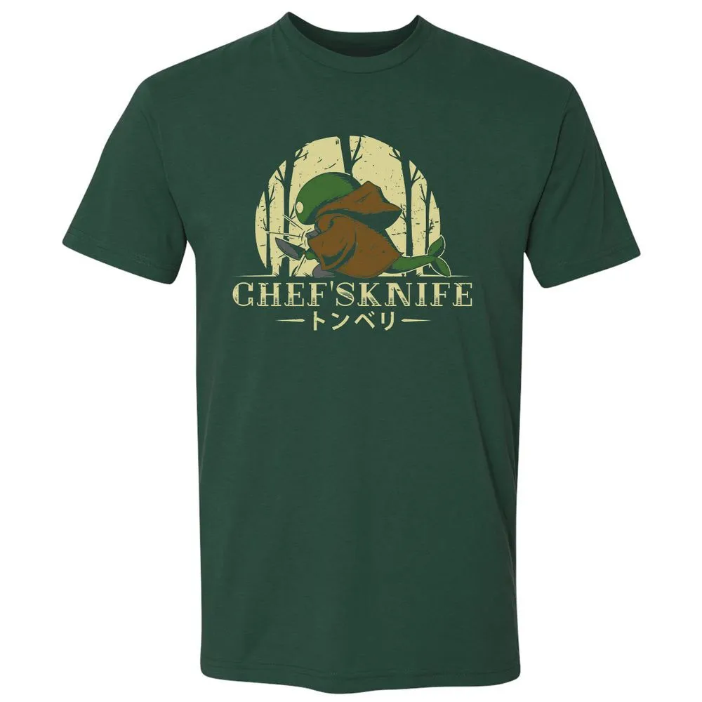 Premium Unisex T-Shirt - LXNYSRGV - Forest Green - 13