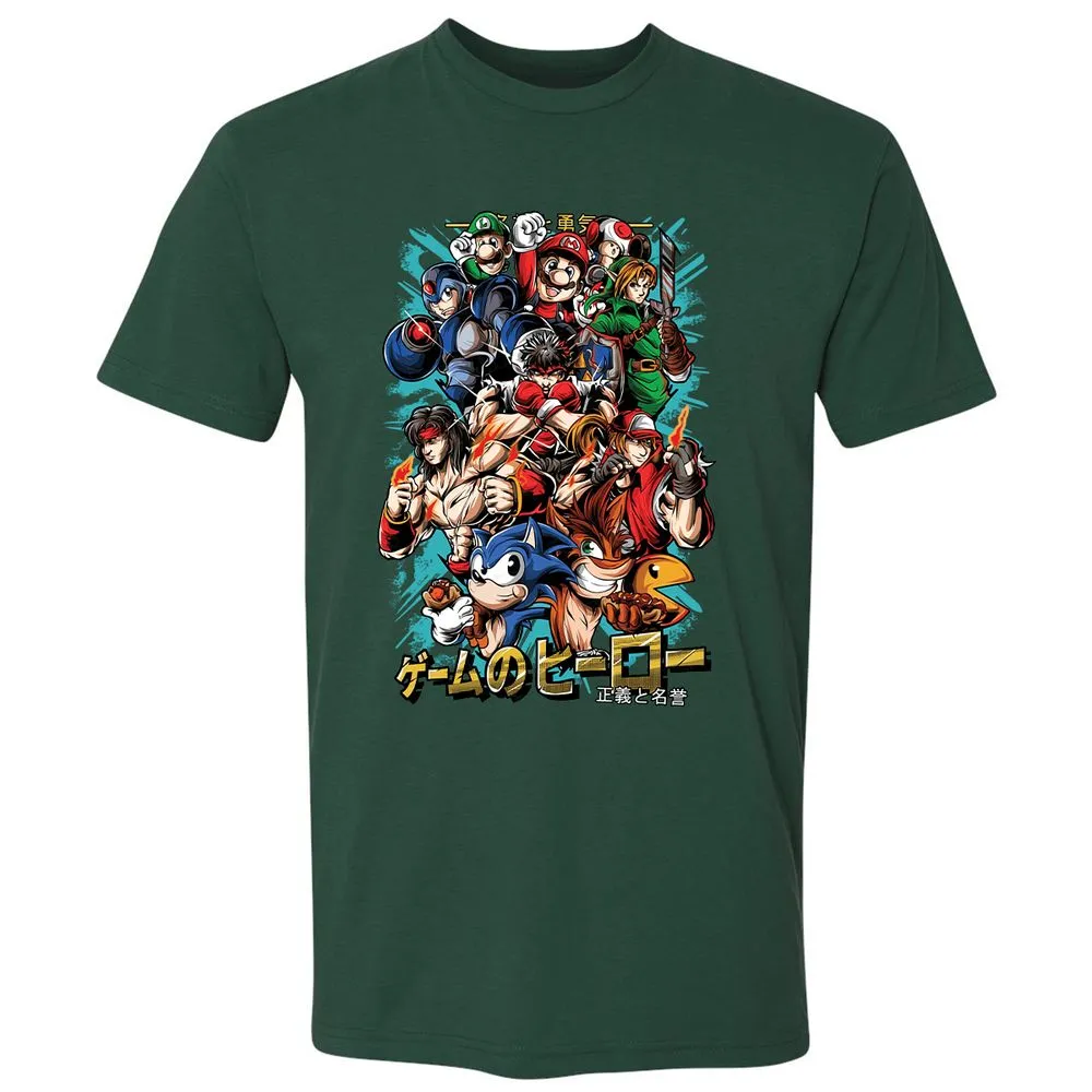 Premium Unisex T-Shirt - 18V9C5VG - Forest Green - 13