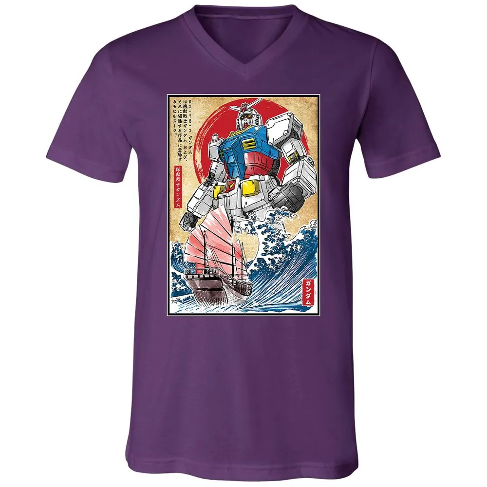 Unisex V-Neck T-Shirt - TCSQ2H63 - Team Purple - 9