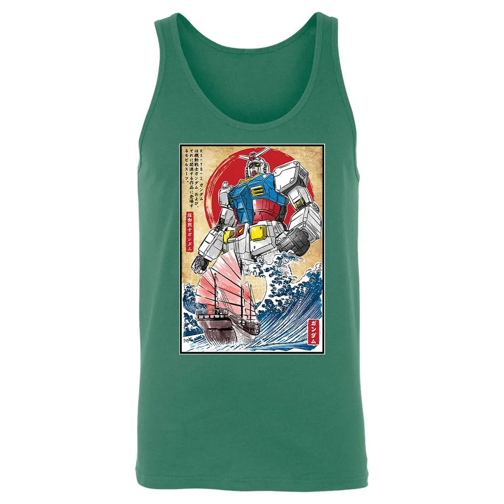 Unisex Jersey Tank - EY1LWHKX - Kelly - 9
