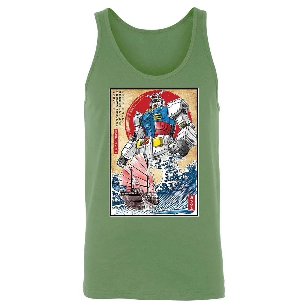 Unisex Jersey Tank - EY1LWHKX - Leaf - 10
