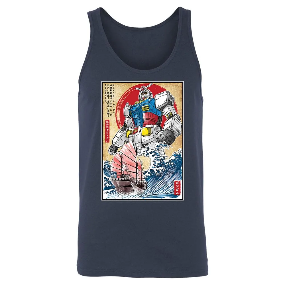 Unisex Jersey Tank - EY1LWHKX - Navy - 2
