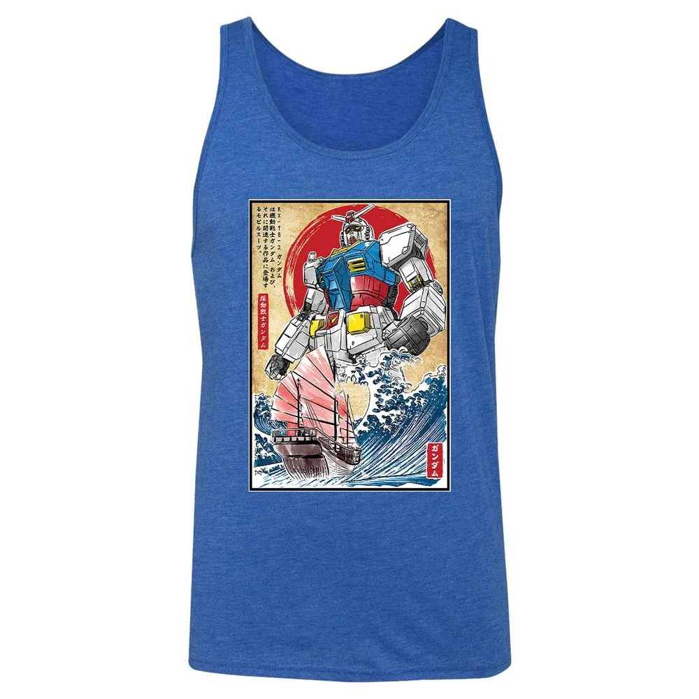 Unisex Jersey Tank - EY1LWHKX - True Royal Triblend - 12