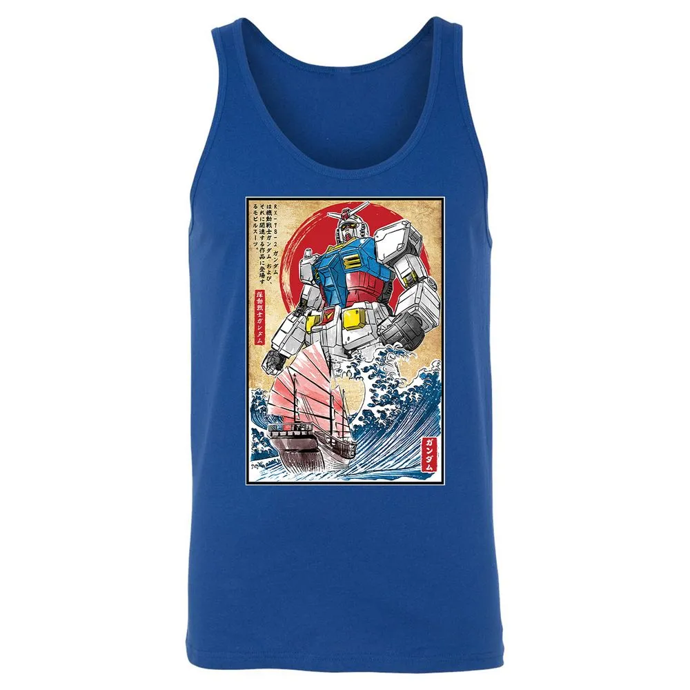 Unisex Jersey Tank - EY1LWHKX - True Royal - 13