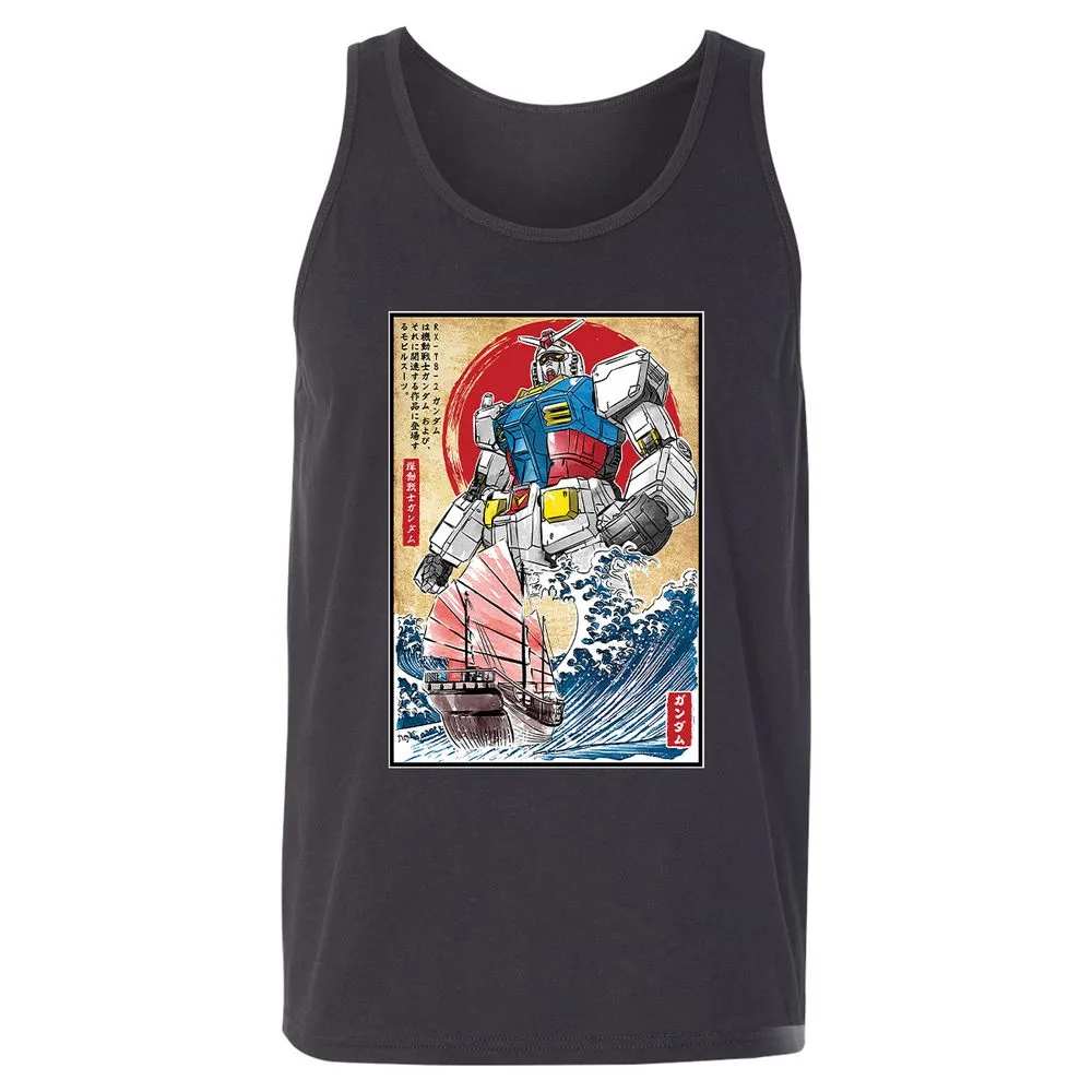 Unisex Jersey Tank - EY1LWHKX - Dark Grey - 7